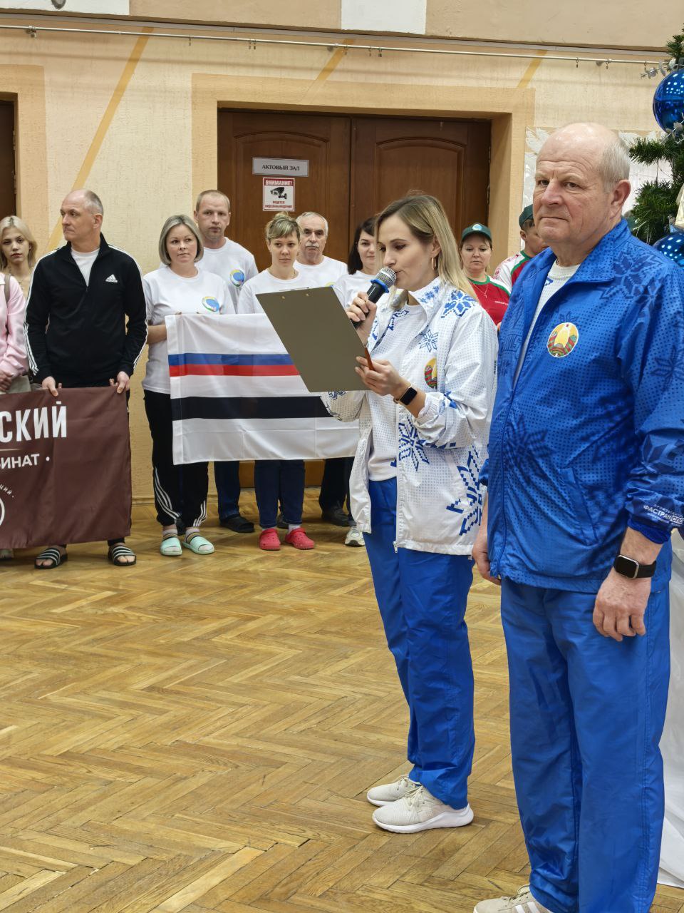 photo_2025-12-05_19-49-10 (2)